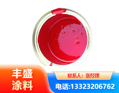 白城水性沥青漆