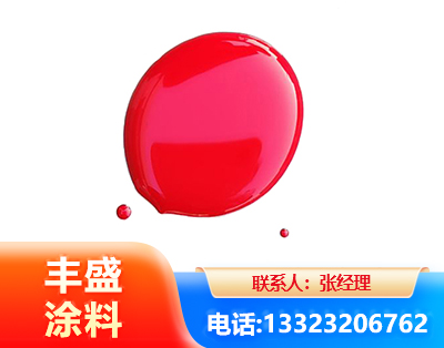 白城水性丙烯酸聚氨酯漆