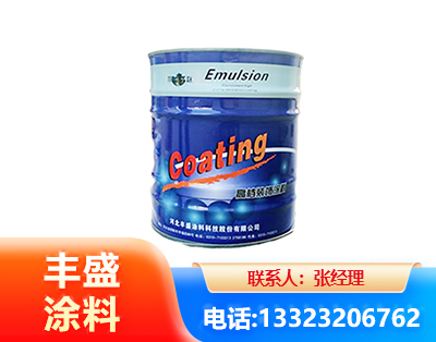 白城水性聚氨酯漆
