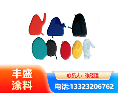 白城水性医疗器械专用漆
