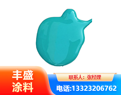 白城水性高氯化聚乙烯漆