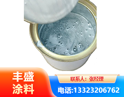 白城水性环氧树脂漆