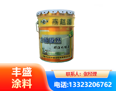 白城水性防锈漆