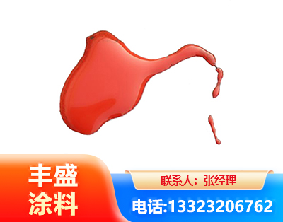 白城水性有机硅耐高温漆
